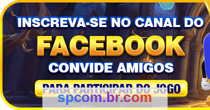 Imagem da página inicial 2